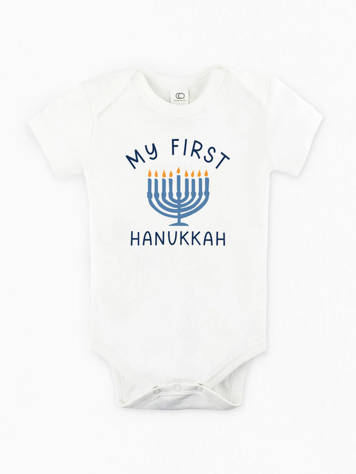 My First Hanukkah  | Organic Bodysuit | Holiday